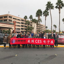  佛山市順德區(qū)樂從鎮(zhèn)荷村靈通電子廠 主營(yíng) 電子通訊維修工具 精